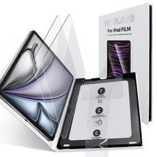 다이아큐브 아이패드 에어 8세대 13 M4 원터치 풀커버 9H강화유리 고투과 저지문 액정보호필름 2P 자동먼지제거 간편부착, 2개, 투명