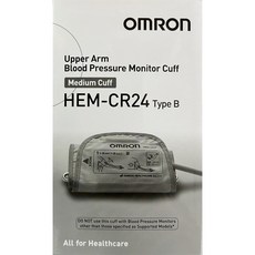 OMRON歐姆龍標準軟式壓脈帶 CR24含接頭，舒適柔軟，精準量測血壓, 1個