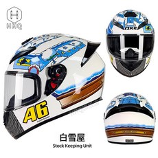 摩托車安全頭盔冬季大尾翼賽車電動機車跑盔全盔四季通用, 白雪屋(透鏡):L, 1個