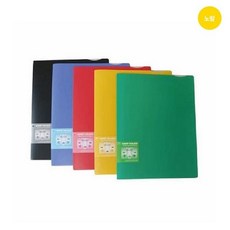리멤버 스마트포켓화일(A4 230x310mm 노랑) nog32DzB