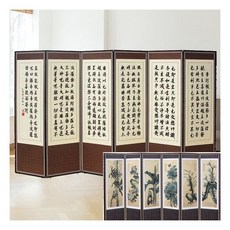 양면 반야심경 황단 고화 묵화도 6폭 제사병풍, 1개