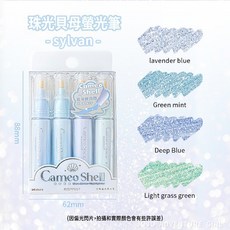 RosyPosy 珠光貝母螢光筆, 1個, 珠光藍-sylvan