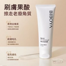 BIBIYA 果酸去角質啫喱, 1個, 一支裝