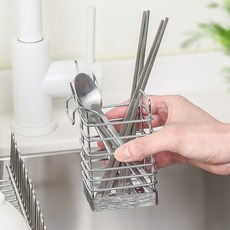 모든집 304 스텐 물빠짐 싱크대 주방 걸이형 수저통 꽂이 정리함 연마제NO, 1개, 꽂이형 수저통(색상:스텐)