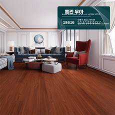 원목 느낌 옐로우 PVC 셀프 접착식 바닥재 인테리어 리폼용, 1개, 28_와인레드