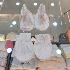 아가방 사계절 아기 신생아 출산준비 루시수피마손발싸개세트 01S065803