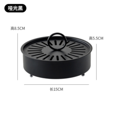 帶蓋鐵藝蚊香盤 防燙防火, 啞光黑【帶蓋防火】