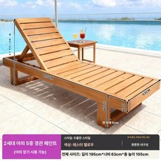 수영장 그늘막 대형 초가지붕 파라솔 카페 테라스용 야외, 두꺼운 라이스옐로우 A