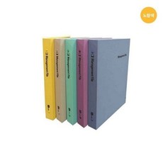 사무 리멤버 매니지먼트 화일 노랑(A4) 59000EA 1EA, 본상품