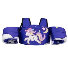 2-6歲寶寶救生衣浮力衣手臂圈，兒童游泳裝備，安全舒適，游泳輔助，多重保護，學習游泳必備, 肩帶款飛行獨角獸【20-50斤】, 1個