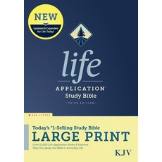 (영문도서) KJV Life Application Study Bible Third Edition Large Print (Red Letter Hardcover) Hardcover, Tyndale House Publishers, English, 9781496439819