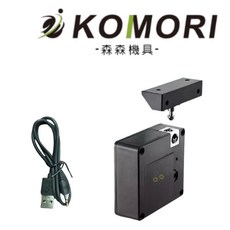 KOMORI 免開孔隱藏式櫃鎖 卡片感應鎖 抽屜鎖 櫥櫃鎖 電視櫃鎖 安全便捷 守護您的居家生活, 1套