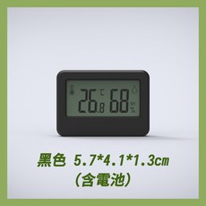 迷你電子濕溫度計，具備磁吸功能與溫濕度顯示，支援攝氏華氏切換, 經典黑, 1個