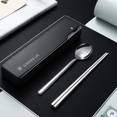 可愛304不鏽鋼便攜餐具套裝 學生上班族筷子勺子叉子三件套餐具盒, 睿智黑（筷勺+盒）, 1個
