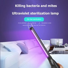 휴대용 소독기 살균 LED 휴대용 UVC 살균기 자외선 램프 가정용 청소 보호 용품, 한개옵션0