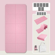 접이식 요가 매트 가정용 기숙사 전용 낮잠 매트 도톰한 오버사이즈 티페유 매트 미끄럼 방지 피트니스 매트, 02 183 61 0.6cm, 분홍색
