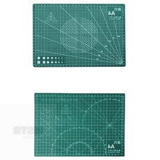 마켓마고 커팅매트 A4 컷팅보드