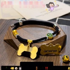 고양이 목걸이 이름표 강아지 인식표 반려동물 등록증, 17. 펜던트 단품, XS