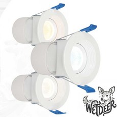 회전형 다운라이트 3인치 8W 주광색 화이트 각도조절다운라이트