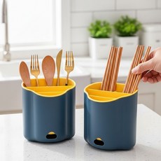 Sinaid 분리형 수저꽂이 2p 주방틈새선반