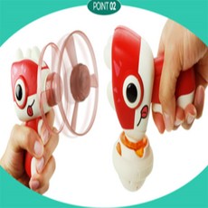 쑤미니 공룡 프로펠러 팽이 미니불빛팽이