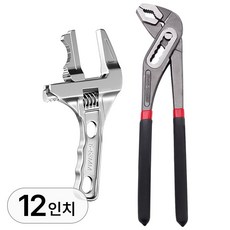 투데이리빙 2종 세트 첼라 + 광폭 몽키 스패너 가정용 현장용 공구 욕실 주방 수전 교체 도구 만능 다용도 스페너, 1세트, R98290B(12인치 첼라+광폭 몽키 스패너