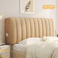 Liverry 침대헤드쿠션커버 헤드 헤드보드