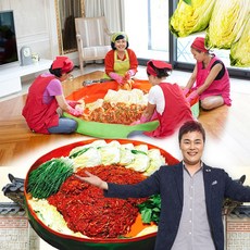 무독성 무봉제 원형 김장매트 120cm, 김장매트 120cm(수입), 1개