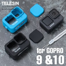 TELESIN 矽膠保護套 for GoPro Hero 9 10 11 12 13, 1個, 黑色(缺出藍色)