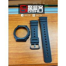 G-SHOCK GA-2100-1A 錶殼錶帶, 1個