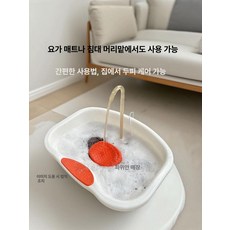 픽노바 머리감겨주는기계 머리감는기계 가정용 기계 노인, 곡관, 1개, 1g