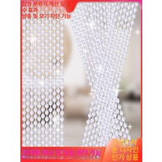 구슬 문발 현관 입구 비즈발, 랜턴 골드