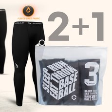 [구독자이벤트 2+1 패키지] 러펠스 베이직 기모 타이즈 겨울용 레깅스 3개입