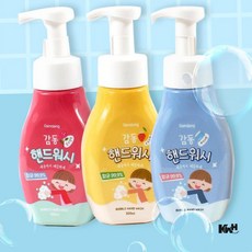 모종삽 원예삽 조경용품 화분삽