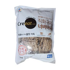 (무)(냉동)크레잇 직화구이너비아니(냉동 1Kg, one color, 1개