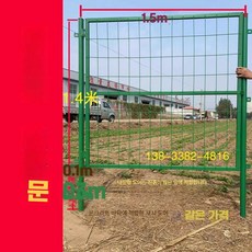 에이패쓰 펜스문 도어 게이트 철문 가든 작업장, 1개, 높이1.5m 폭1.5m