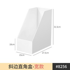 多功能家用廚房櫥櫃收納盒，直角儲物整理筐，透明零食雜物收納神器，臺灣出貨, 斜邊直角盒-寬款, 1個