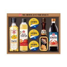 사조해표 안심특선 V26호, 1개