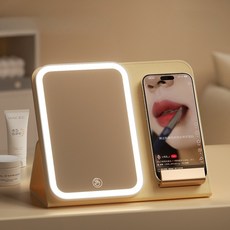 접이식 휴대용 스퀘어 LED 화장 조명거울 3색 조명 핸드폰거치가능 편하게 사용, 화이트 4800AH