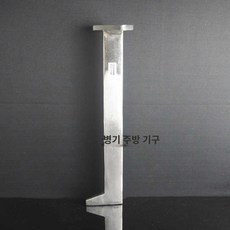 스파이럴믹서 대용량 반죽기 업소용 제빵 믹싱기, 보조봉1개, 40L