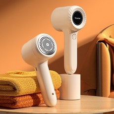 USB衣服除球機剃毛器充電毛球修剪器去球器剃毛機吸毛器去毛球, 如圖, 奶白色充電款