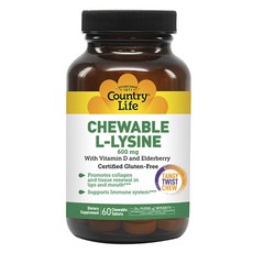 Country Life L-離胺酸&維生素D&接骨木錠 600mg, 60 件, 1個