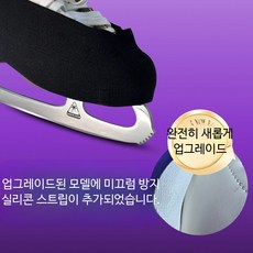 피겨 스케이팅 스케이트 보호커버 내마모성 버클형 덮개, 1개, 블랙 업그레이드 무다이아 L