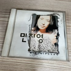 [CD] 민치영 2집 MIN CHI YOUNG, 단일품목