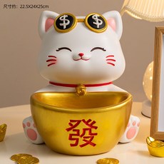 招財貓 鑰匙收納擺件 過年裝飾品 客廳桌面擺件, 招財貓收納擺件