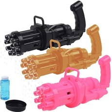 랜덤발송 8구 버블건 비눗방울 총 장난감 유아 어린이 야외놀이 선물 놀이총 키즈 생일 완구 캠핑놀이 아이템 머신건 다중노즐 초등학생 유치원행사 단체 파티 비누방울, 1개