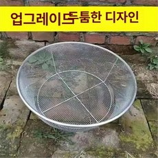 자갈 튀김 채반 선별기 원형 채망 곡식 모래채 메쉬, 1개, (지름 40) 6mm 깊어지고 두꺼워진
