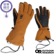 【美國 Outdoor Research】男 保暖 長版兩件式手套 觸控手套 機車手套 OR300019, L