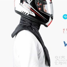 Itsok 오토바이 넥워머 남자워머