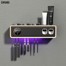 DFMEI 智能牙刷消毒架 紫外線殺菌烘乾壁掛式置物架, 如圖, 經典黑(933款)